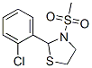 (9CI)-2-(2-ȱ)-3-(׻)-Y(ji)(gu)ʽ_537678-33-4Y(ji)(gu)ʽ