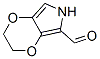 (9ci)-2,3--6H-1,4-fӢ[2,3-c]-5-ȩY(ji)(gu)ʽ_539857-76-6Y(ji)(gu)ʽ