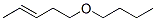 (E)-5--2-ϩY(ji)(gu)ʽ_54004-23-8Y(ji)(gu)ʽ