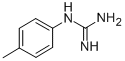 N-ױҽY(ji)(gu)ʽ_54015-04-2Y(ji)(gu)ʽ
