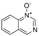 (7CI,9CI)-,1-Y(ji)(gu)ʽ_54145-20-9Y(ji)(gu)ʽ