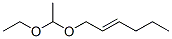 (E)-1-(1-)-2-ϩY(ji)(gu)ʽ_54484-66-1Y(ji)(gu)ʽ