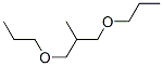2-׻ -1,3-Y(ji)(gu)ʽ_54484-72-9Y(ji)(gu)ʽ