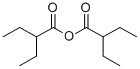 2-һY(ji)(gu)ʽ_54502-37-3Y(ji)(gu)ʽ