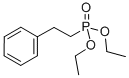 2-һY(ji)(gu)ʽ_54553-21-8Y(ji)(gu)ʽ