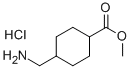 4-(׻)h(hun)}}Y(ji)(gu)ʽ_54640-02-7Y(ji)(gu)ʽ