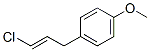 1-(3--2-ϩ )-4-Yʽ_54644-23-4Yʽ