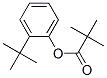 2,2-׻ 2-嶡Y(ji)(gu)ʽ_54644-41-6Y(ji)(gu)ʽ