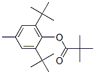 2,2-׻ 2,6-p(1,1-׻һ)-4-׻Y(ji)(gu)ʽ_54644-43-8Y(ji)(gu)ʽ