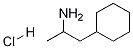 1-h(hun)-2-}}Yʽ_5471-54-5Yʽ