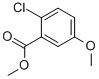 2--5-Y(ji)(gu)ʽ_54810-63-8Y(ji)(gu)ʽ