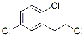 1,4--2-(2-һ )Y(ji)(gu)ʽ_54965-02-5Y(ji)(gu)ʽ