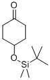 4-(嶡׻)-h(hun)ͪY(ji)(gu)ʽ_55145-45-4Y(ji)(gu)ʽ