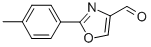 2-ױf-4-ȩY(ji)(gu)ʽ_55327-30-5Y(ji)(gu)ʽ