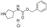 3-N-CBZ-}}Y(ji)(gu)ʽ_553672-38-1Y(ji)(gu)ʽ