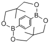 1,4--p()Y(ji)(gu)ʽ_5565-36-6Y(ji)(gu)ʽ
