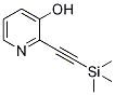 2-((׻׹)Ȳ)-3-Yʽ_556832-92-9Yʽ