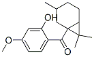 1-(2-u-4--1-ʮһͪY(ji)(gu)ʽ_55896-05-4Y(ji)(gu)ʽ