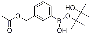 3-׻lǴYʽ_562098-07-1Yʽ