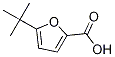 5-嶡߻-2-Y(ji)(gu)ʽ_56311-39-8Y(ji)(gu)ʽ