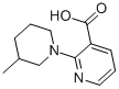 2-(3-׻-1-ऻ)Y(ji)(gu)ʽ_571912-85-1Y(ji)(gu)ʽ
