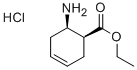 һ-2--4-h(hun)ϩ-1-}}Y(ji)(gu)ʽ_57266-61-2Y(ji)(gu)ʽ