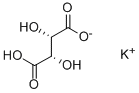 d-ʯ⛽Y(ji)(gu)ʽ_57341-16-9Y(ji)(gu)ʽ