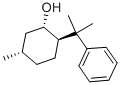 (+)-8-ɴY(ji)(gu)ʽ_57707-91-2Y(ji)(gu)ʽ