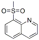 8-(׻)-Y(ji)(gu)ʽ_5825-42-3Y(ji)(gu)ʽ