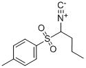 1-N--1-ױ׻Y(ji)(gu)ʽ_58379-82-1Y(ji)(gu)ʽ