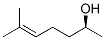 (S)-(+)-6-׻-5-ϩ-2-Y(ji)(gu)ʽ_58917-26-3Y(ji)(gu)ʽ