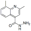 2,8-׻-4-̼½Y(ji)(gu)ʽ_590376-58-2Y(ji)(gu)ʽ