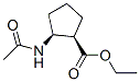 (1r,2s)-(9ci)-2-()-h(hun)Y(ji)(gu)ʽ_592503-41-8Y(ji)(gu)ʽ