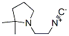 (9CI)-1-(2-һ)-2,2-׻-Y(ji)(gu)ʽ_602268-94-0Y(ji)(gu)ʽ
