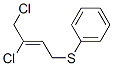 (Z)-1,2--4--2-ϩY(ji)(gu)ʽ_60263-69-6Y(ji)(gu)ʽ