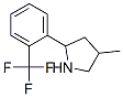(9CI)-4-׻-2-[2-(׻)]-Y(ji)(gu)ʽ_603068-24-2Y(ji)(gu)ʽ