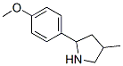 (9CI)-2-(4-)-4-׻-Y(ji)(gu)ʽ_603068-27-5Y(ji)(gu)ʽ