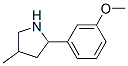 (9CI)-2-(3-)-4-׻-Y(ji)(gu)ʽ_603068-28-6Y(ji)(gu)ʽ