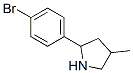 (9CI)-2-(4-屽)-4-׻-Y(ji)(gu)ʽ_603068-37-7Y(ji)(gu)ʽ