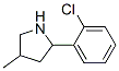 (9CI)-2-(2-ȱ)-4-׻-Y(ji)(gu)ʽ_603068-39-9Y(ji)(gu)ʽ