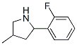 (9CI)-2-(2-)-4-׻-Y(ji)(gu)ʽ_603068-40-2Y(ji)(gu)ʽ