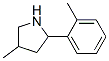 (9CI)-4-׻-2-(2-׻)-Y(ji)(gu)ʽ_603068-47-9Y(ji)(gu)ʽ