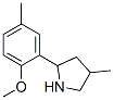 (9CI)-2-(2--5-׻)-4-׻-Y(ji)(gu)ʽ_603068-58-2Y(ji)(gu)ʽ