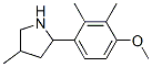 (9CI)-2-(4--2,3-׻)-4-׻-Y(ji)(gu)ʽ_603068-60-6Y(ji)(gu)ʽ