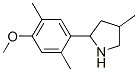 (9CI)-2-(4--2,5-׻)-4-׻-Y(ji)(gu)ʽ_603068-61-7Y(ji)(gu)ʽ