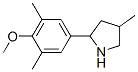 (9CI)-2-(4--3,5-׻)-4-׻-Y(ji)(gu)ʽ_603068-63-9Y(ji)(gu)ʽ