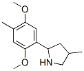 (9CI)-2-(2,5--4-׻)-4-׻-Y(ji)(gu)ʽ_603068-71-9Y(ji)(gu)ʽ