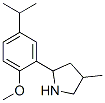 (9CI)-2-[2--5-(1-׻һ)]-4-׻-Y(ji)(gu)ʽ_603068-76-4Y(ji)(gu)ʽ