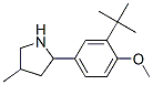 (9CI)-2-[3-(1,1-׻һ)-4-]-4-׻-Y(ji)(gu)ʽ_603068-79-7Y(ji)(gu)ʽ