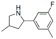 (9CI)-2-(3--5-׻)-4-׻-Y(ji)(gu)ʽ_603068-84-4Y(ji)(gu)ʽ
